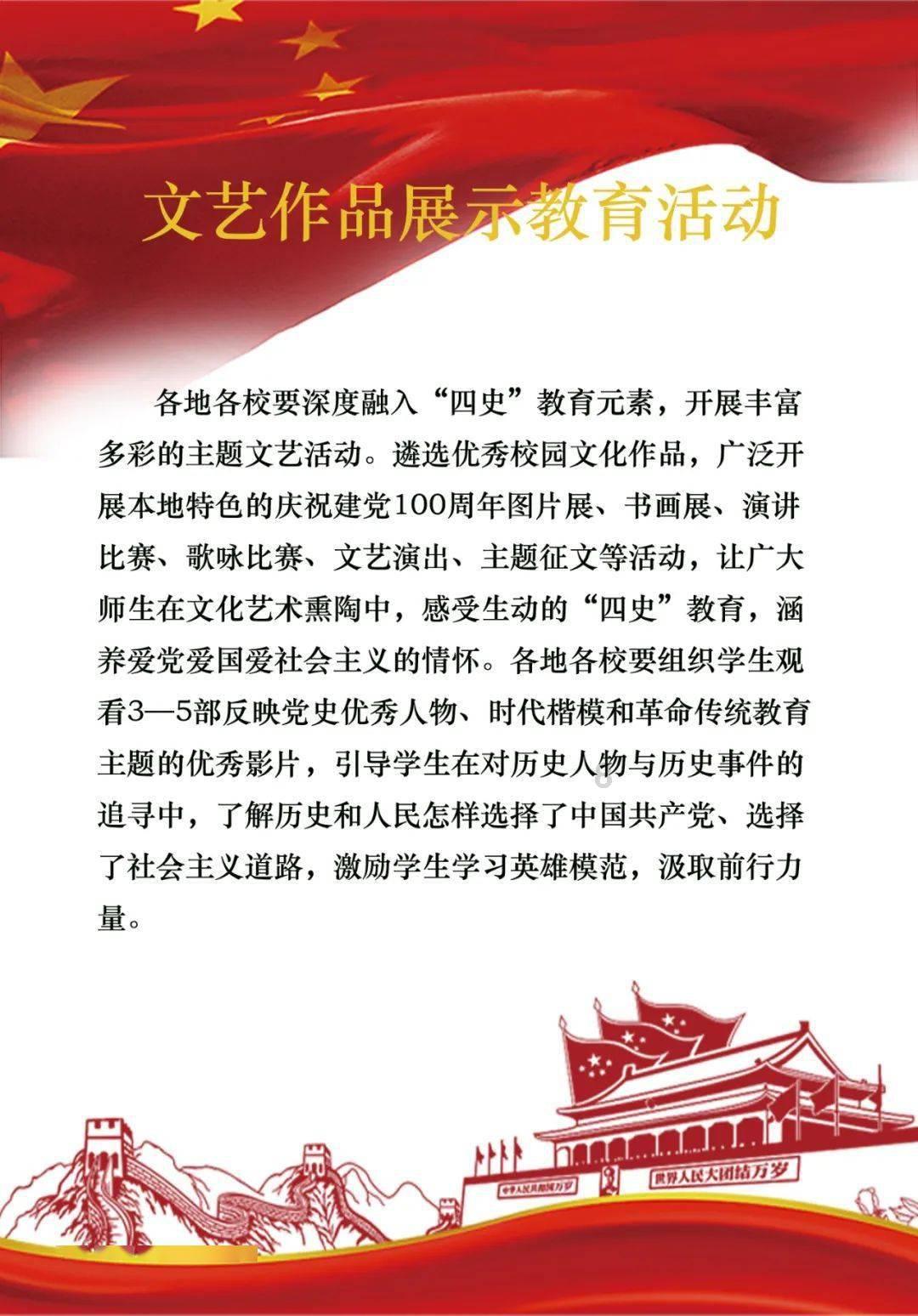 该不该让老大带老二?