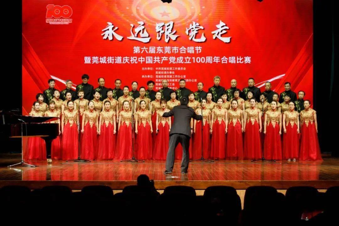 逃离奇异森林