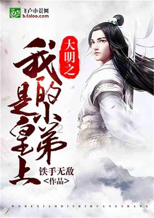 克苏鲁的呼唤