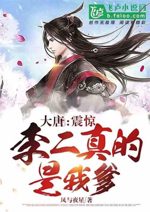 捡漏性价比？999元最低价，拥有直屏设计，功能俱全