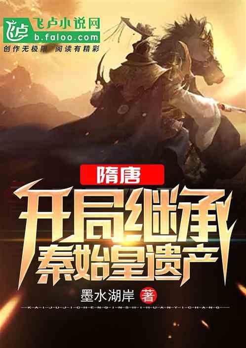 重庆一房屋空置业主感觉10元清洁费不划算，要求打折，保洁怒将垃圾倒其门口